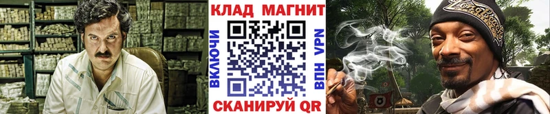 Какие есть наркотики Яровое Метамфетамин Меф АМФ Марихуана ГАШИШ omg сайт Alpha-PVP