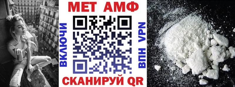 АМФ Premium  Яровое 