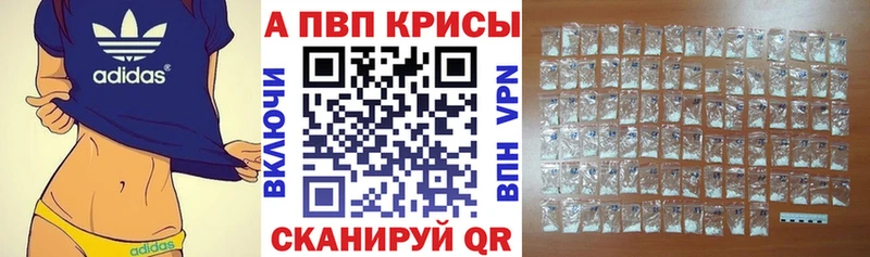 ОМГ ОМГ ТОР  Яровое  А ПВП СК КРИС 