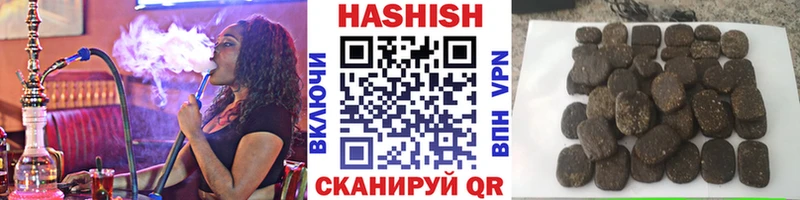 ГАШ 40% ТГК  KRAKEN рабочий сайт  Яровое 