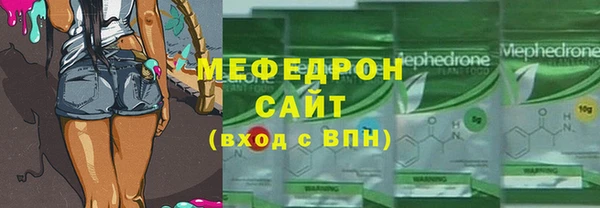 a pvp Михайлов