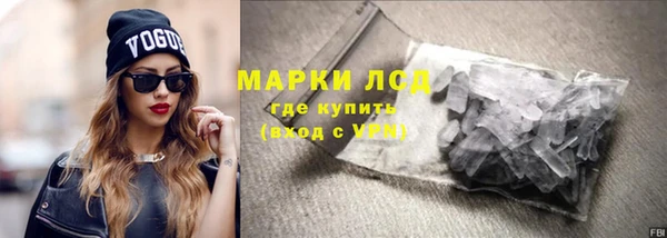 прущий лед Наволоки