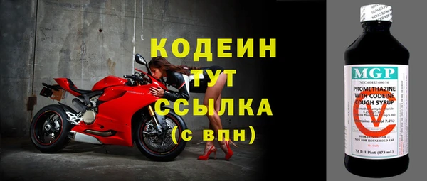a pvp Михайлов