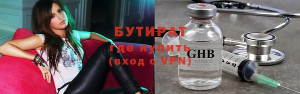 стаф Михайловск