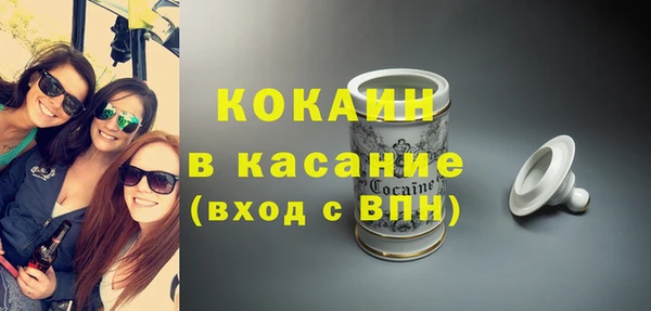 a pvp Михайлов
