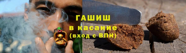 стаф Михайловск