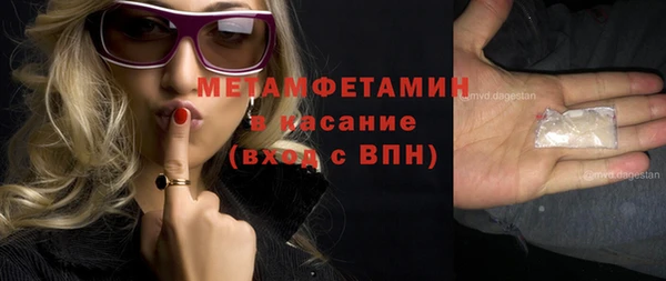 стаф Михайловск