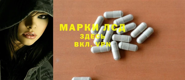 прущий лед Наволоки