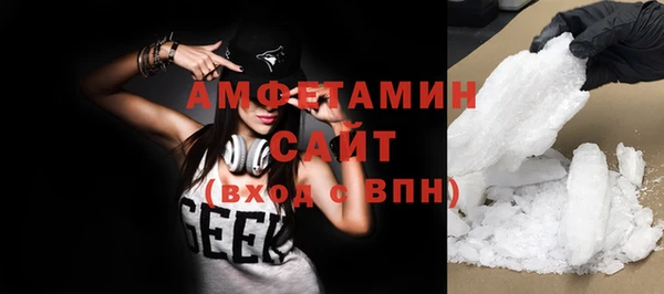 стаф Михайловск