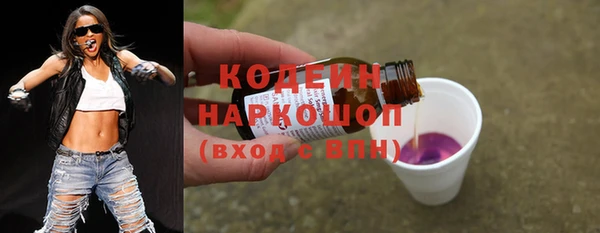стаф Михайловск