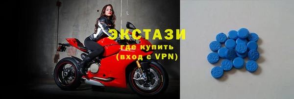 a pvp Навашино