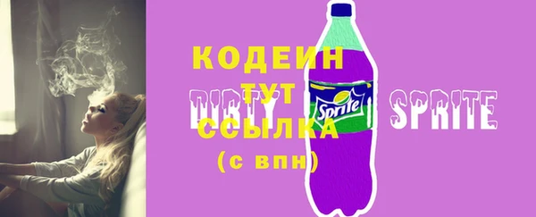 a pvp Навашино