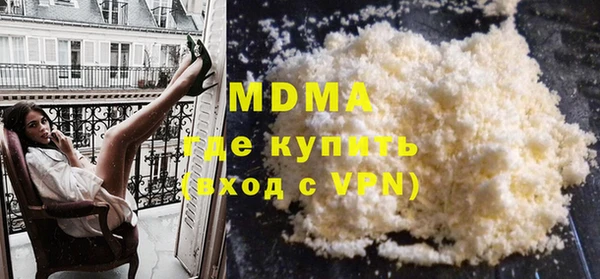 a pvp Михайлов