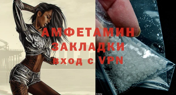 a pvp Навашино