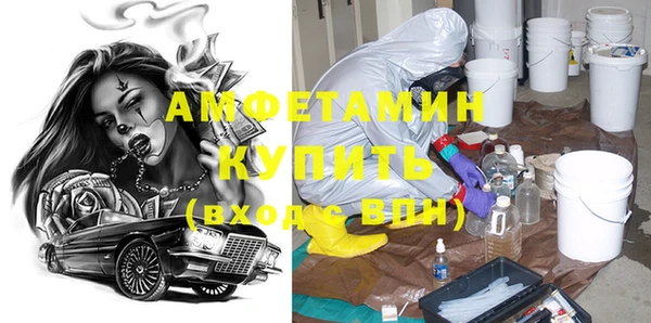 прущий лед Наволоки