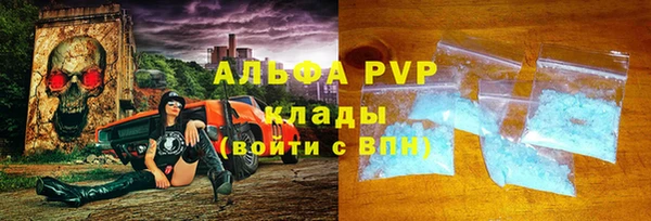 мдпв Вязники