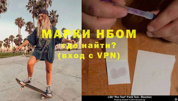 прущий лед Наволоки