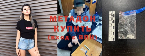 a pvp Навашино