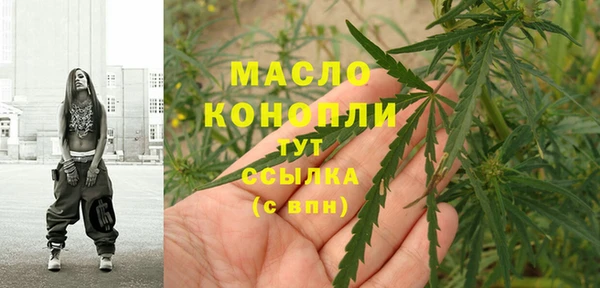 a pvp Михайлов
