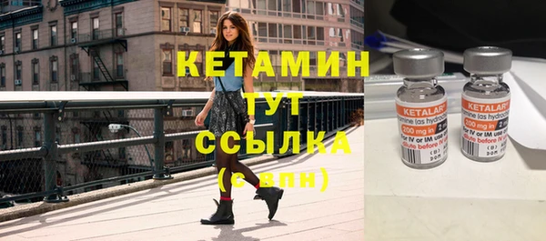 гашик Надым