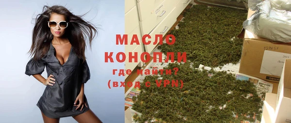 a pvp Михайлов