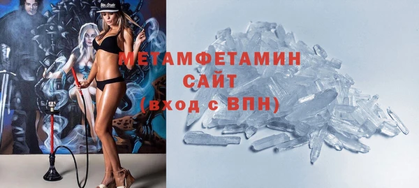 стаф Михайловск