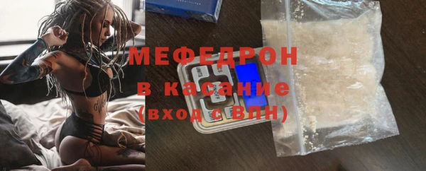 прущий лед Наволоки