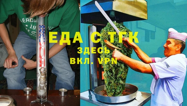 a pvp Навашино
